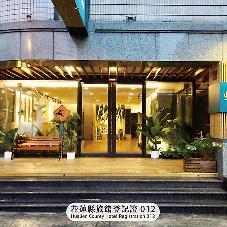 Finders Hotel Hualien Da-Tong מראה חיצוני תמונה